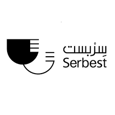 Serbest Coffee